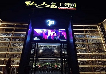 阳信中低档荤素KTV少爷会所体验-私人定制KTV消费荤素点评