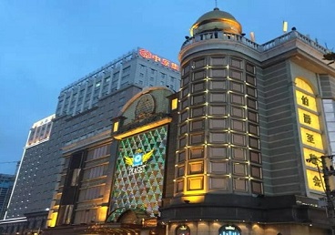 阳信最大顶级出名高端豪华KTV会所-皇冠伯爵KTV顶级体验点评